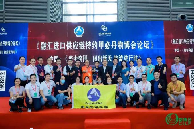 Billiges zuverlässiges China-Luftfracht-Vertreter Battery Shipping Service