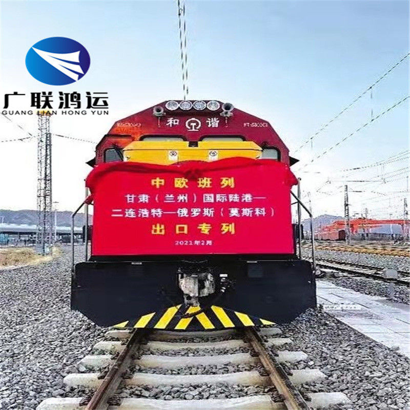 CIF Railway Shipping From China To UK Slovenia Finland Lithuania Luxembourg Bulgaria